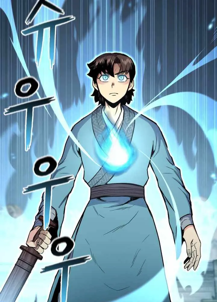 Lord of the Martial Arts Library ตอนที่ 10 หน้า 112