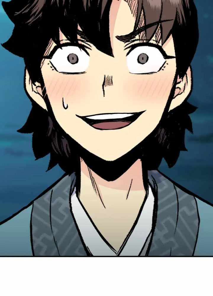 Lord of the Martial Arts Library ตอนที่ 10 หน้า 72