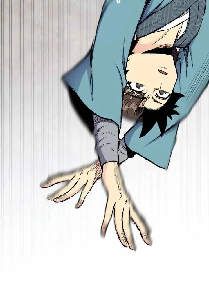 Lord of the Martial Arts Library ตอนที่ 11 หน้า 133