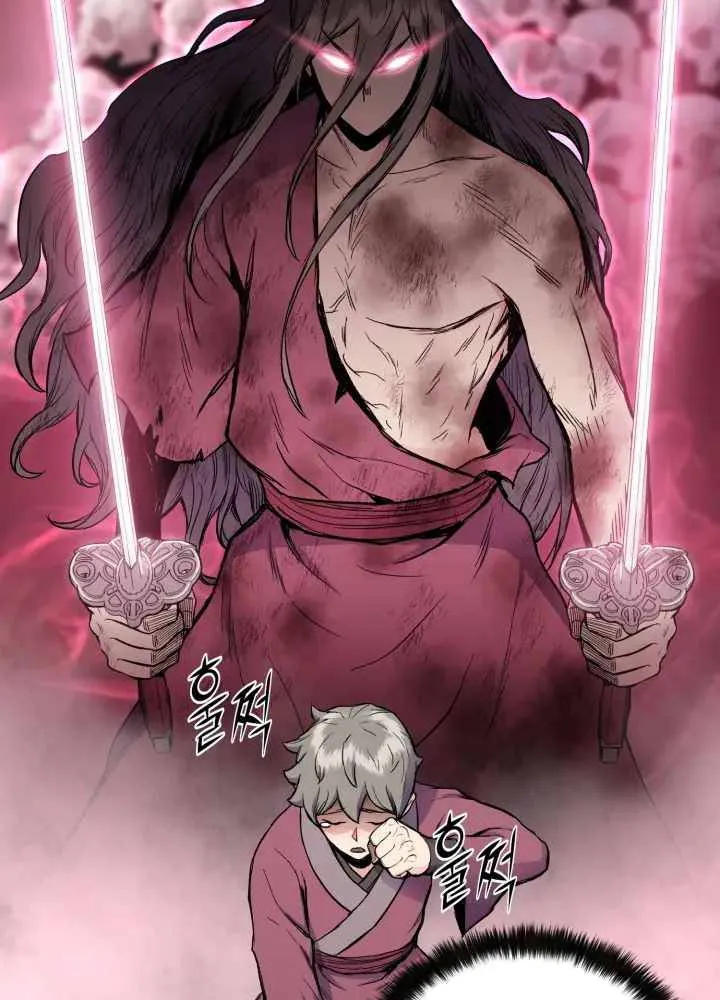 Lord of the Martial Arts Library ตอนที่ 11 หน้า 98