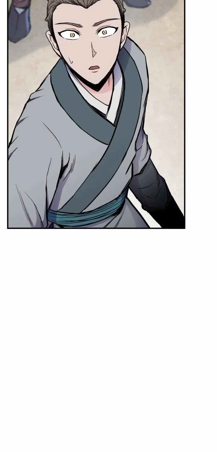 Lord of the Martial Arts Library ตอนที่ 12 หน้า 19