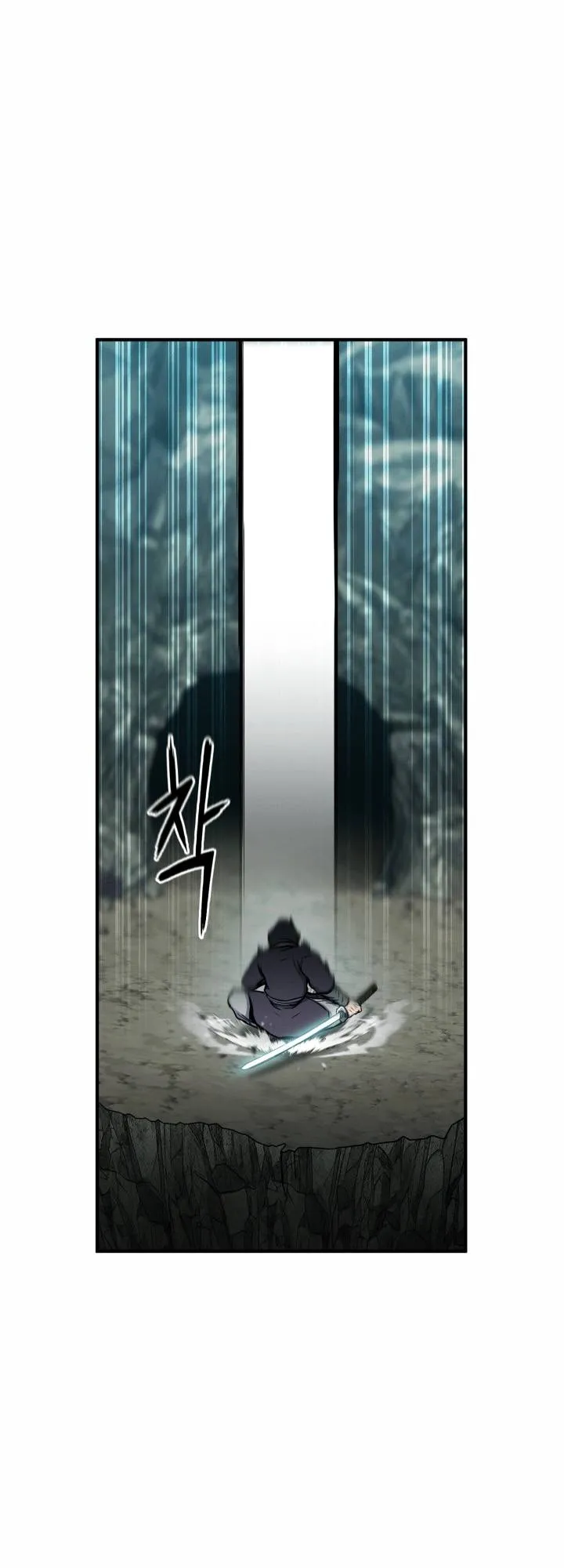 Lord of the Martial Arts Library ตอนที่ 14 หน้า 3