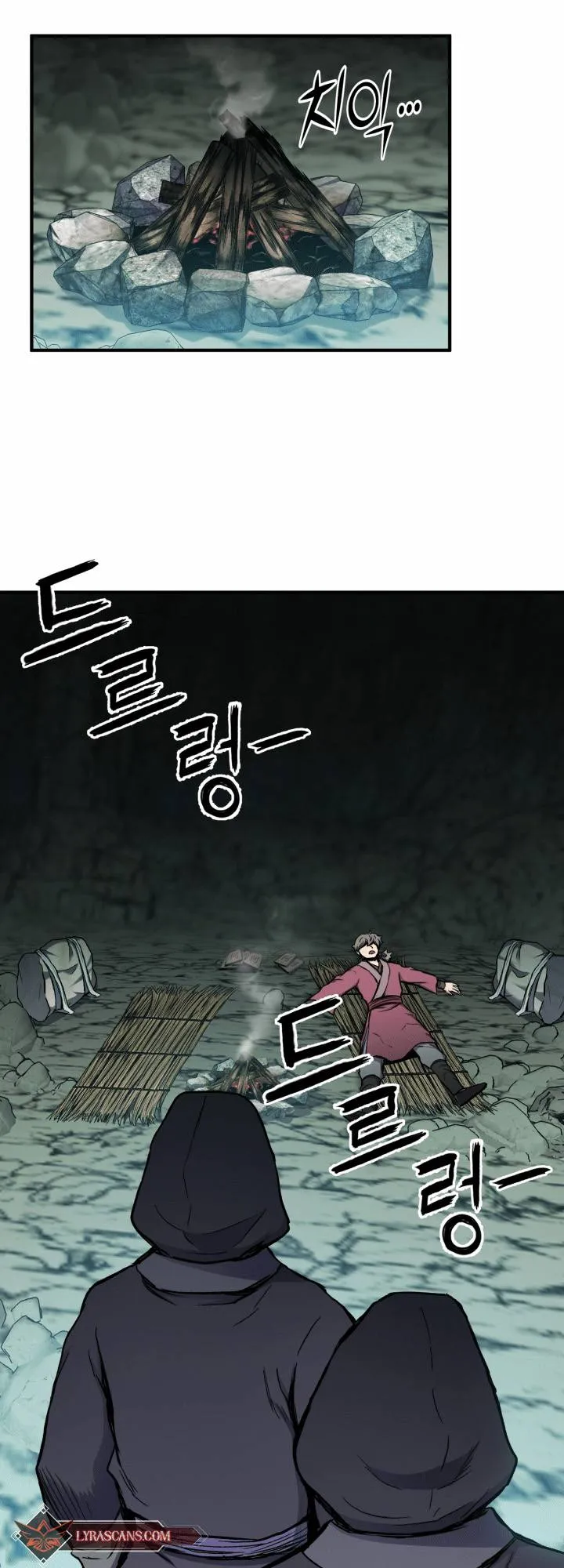 Lord of the Martial Arts Library ตอนที่ 14 หน้า 7