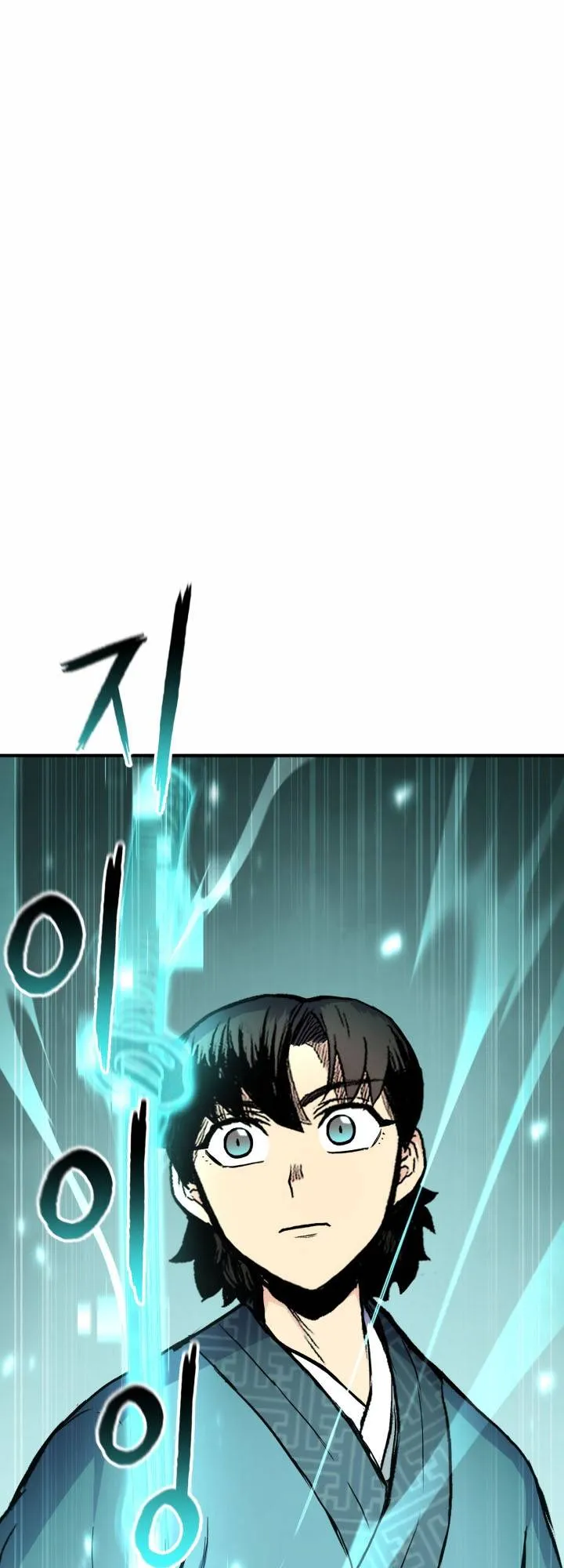 Lord of the Martial Arts Library ตอนที่ 22 หน้า 9