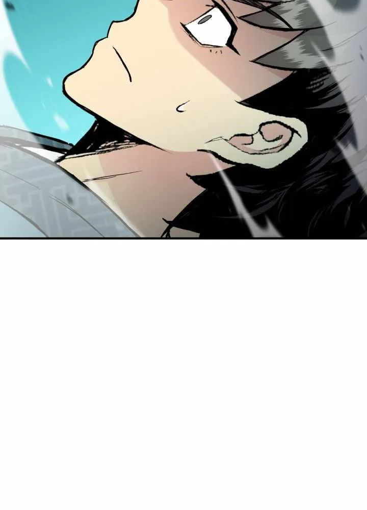 Lord of the Martial Arts Library ตอนที่ 9 หน้า 43