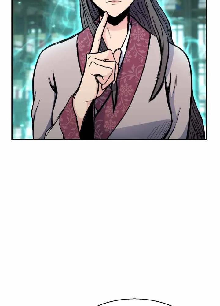 Lord of the Martial Arts Library ตอนที่ 9 หน้า 67