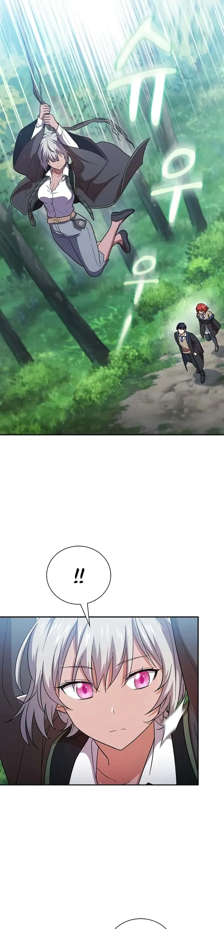 Magic Academy Survival Guide ตอนที่ 8 หน้า 11