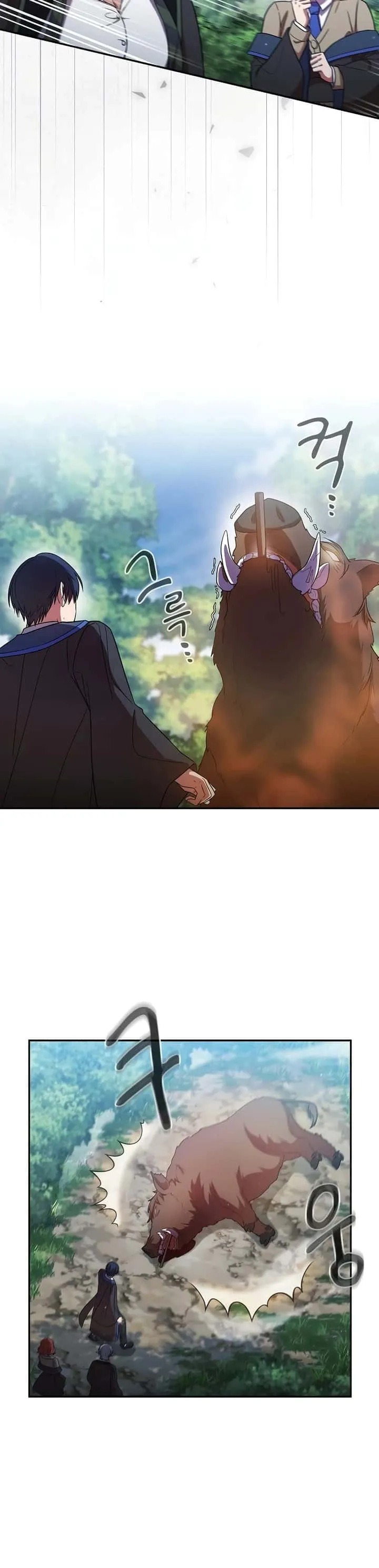 Magic Academy Survival Guide ตอนที่ 8 หน้า 40