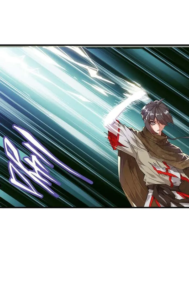 Magic Emperor ราชาจอมเวทย์ ตอนที่ 1 หน้า 29