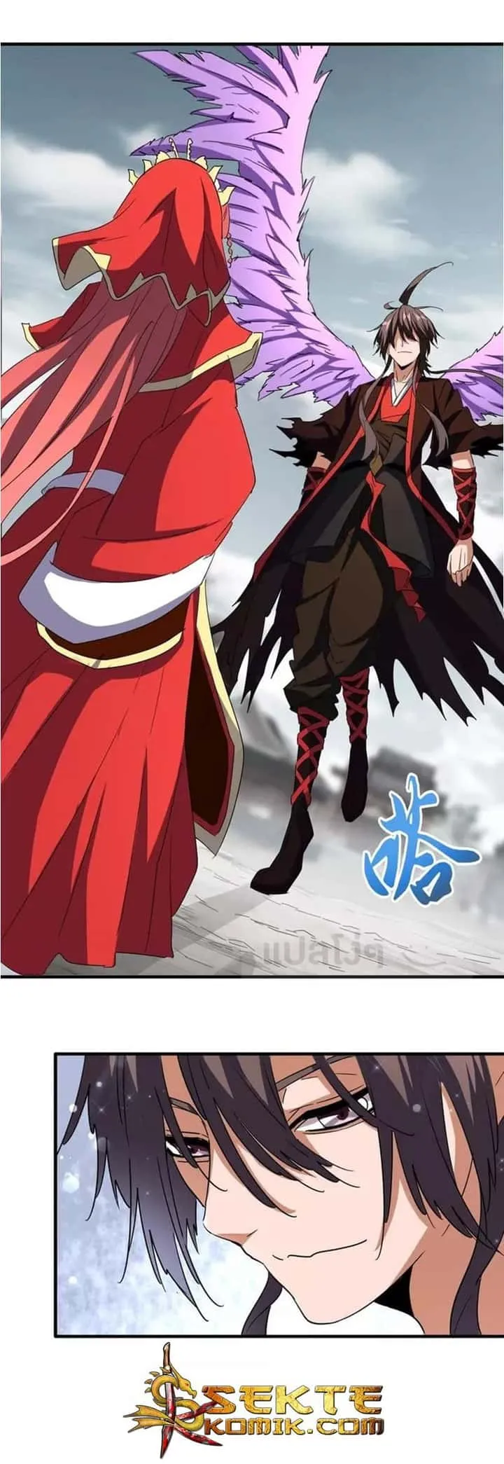 Magic Emperor ราชาจอมเวทย์ ตอนที่ 100 หน้า 6