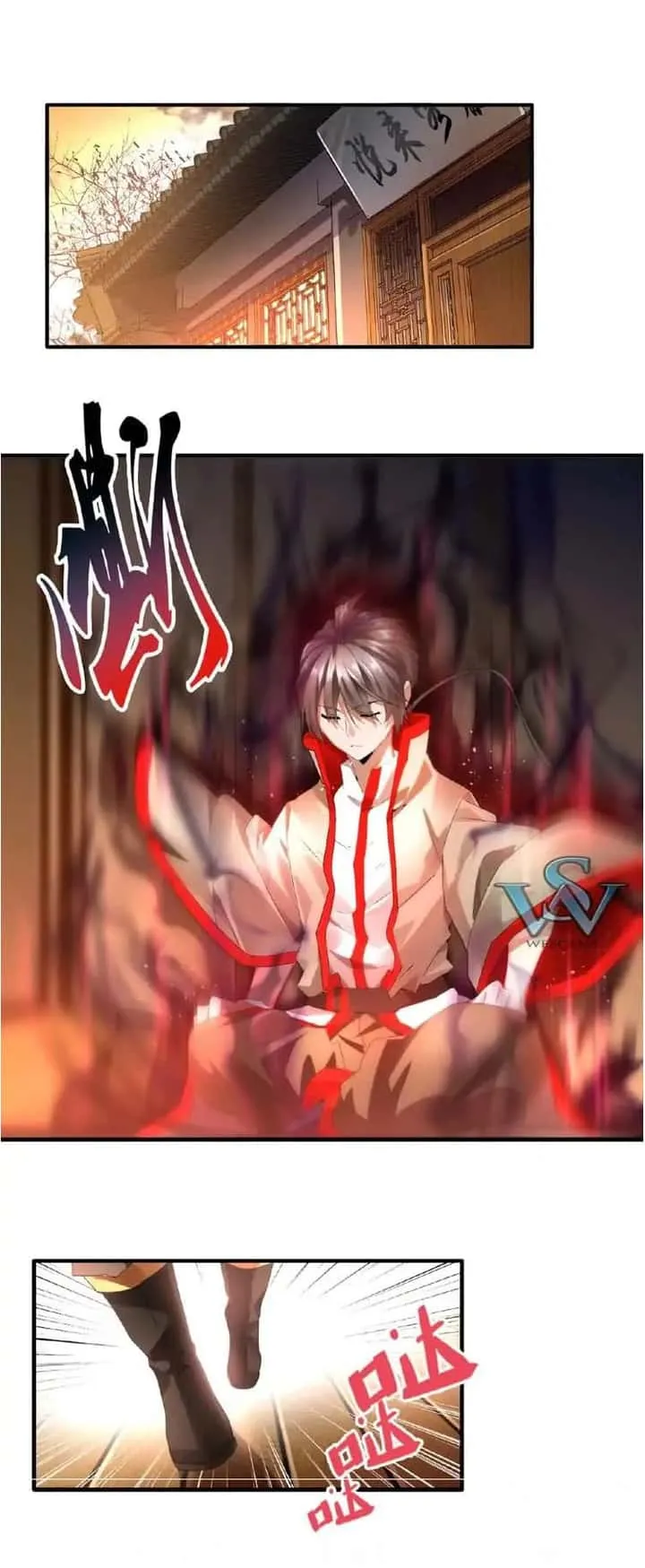 Magic Emperor ราชาจอมเวทย์ ตอนที่ 11 หน้า 3
