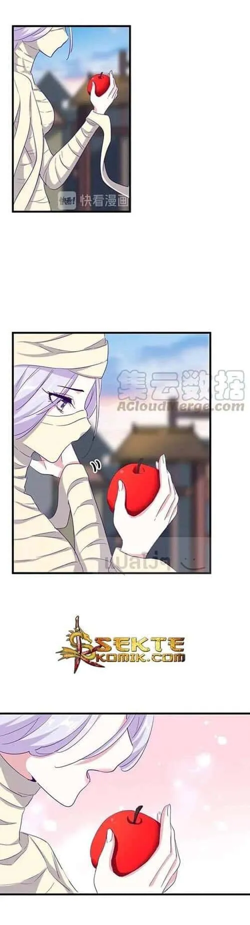 Magic Emperor ราชาจอมเวทย์ ตอนที่ 118 หน้า 19