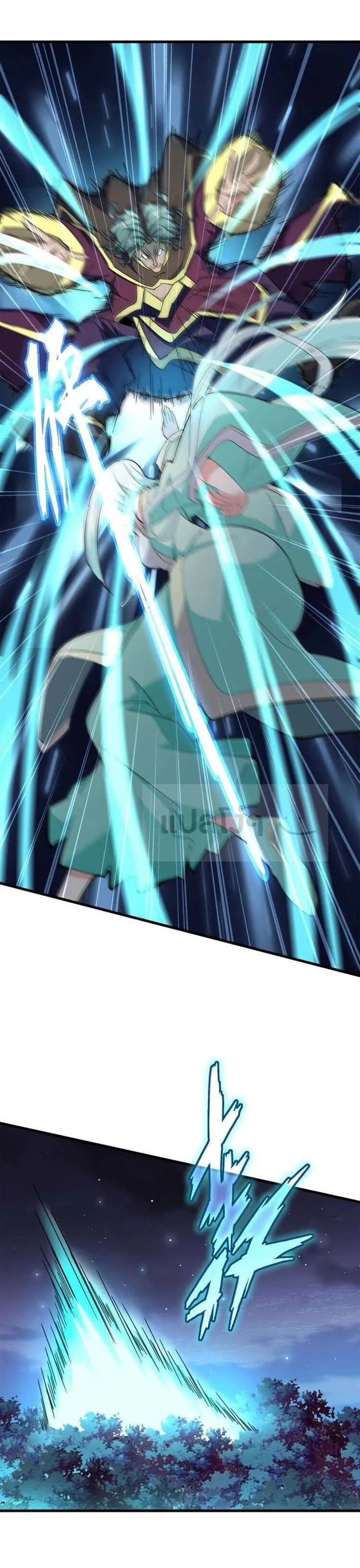 Magic Emperor ราชาจอมเวทย์ ตอนที่ 134 หน้า 4