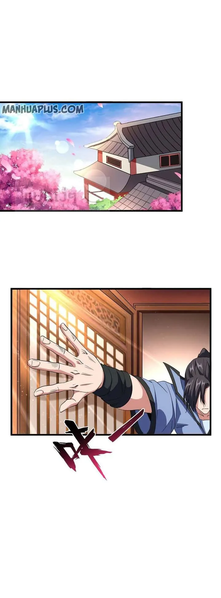 Magic Emperor ราชาจอมเวทย์ ตอนที่ 138 หน้า 21
