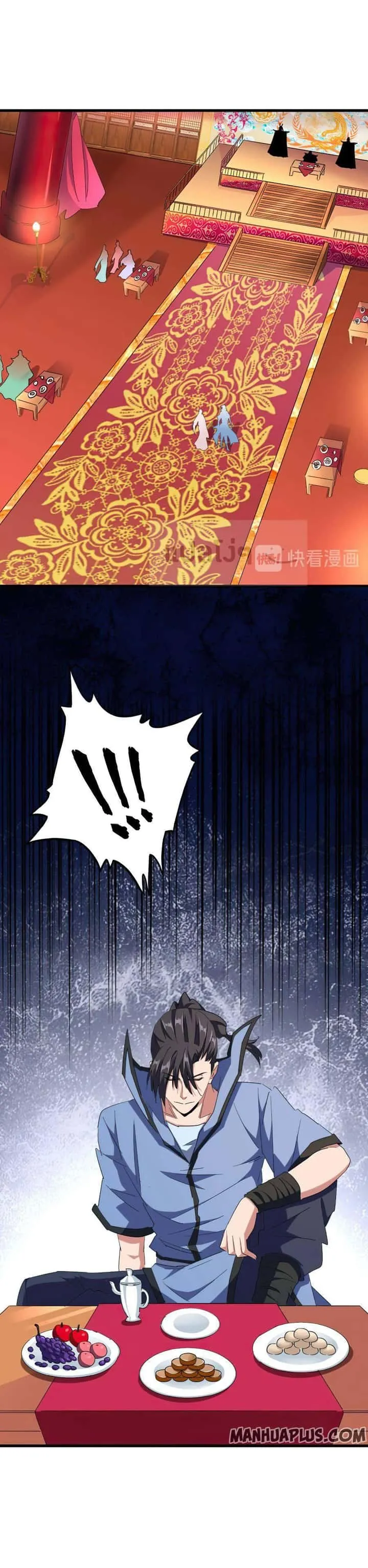 Magic Emperor ราชาจอมเวทย์ ตอนที่ 141 หน้า 12
