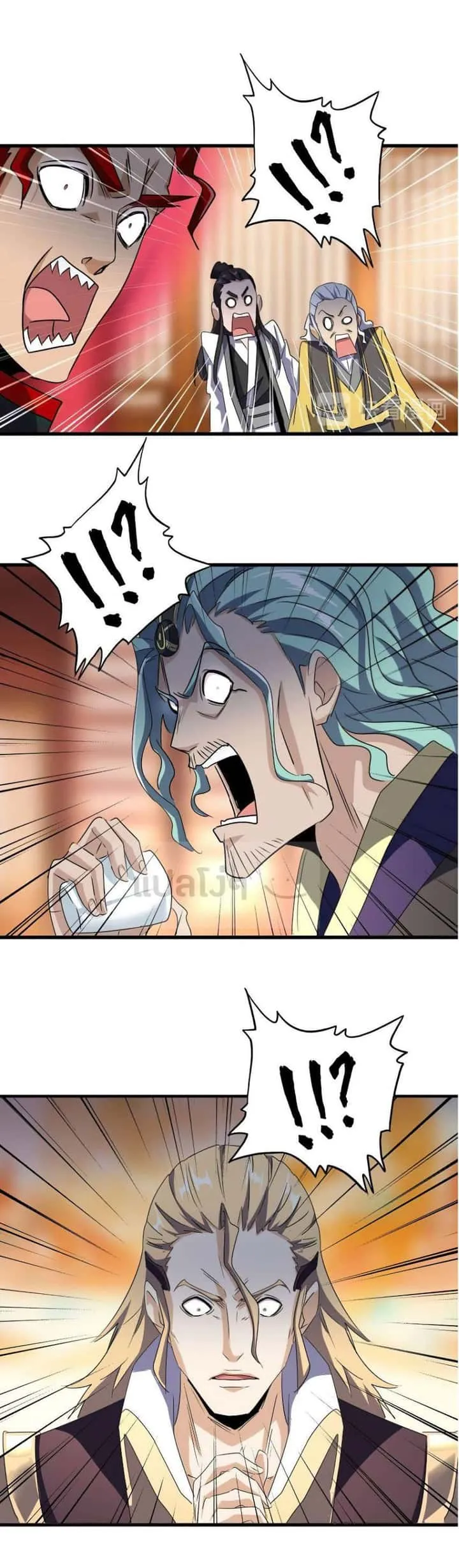 Magic Emperor ราชาจอมเวทย์ ตอนที่ 142 หน้า 28