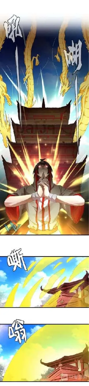 Magic Emperor ราชาจอมเวทย์ ตอนที่ 15 หน้า 21
