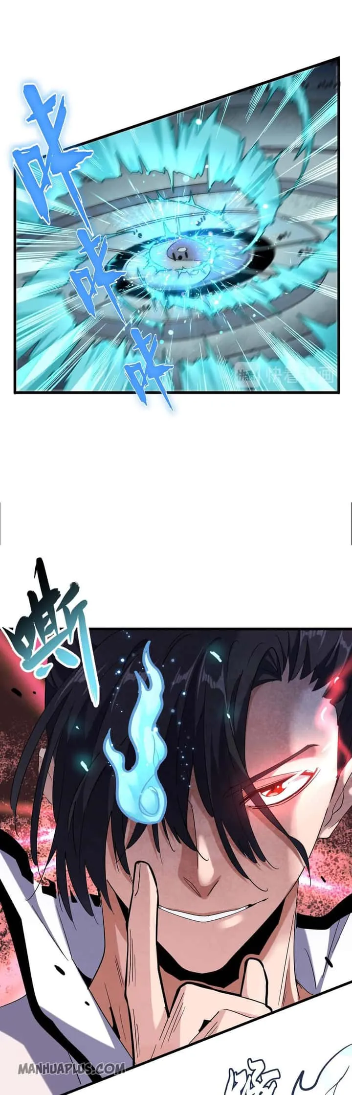 Magic Emperor ราชาจอมเวทย์ ตอนที่ 180 หน้า 11