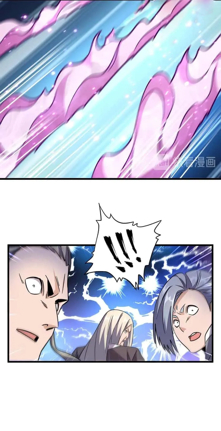 Magic Emperor ราชาจอมเวทย์ ตอนที่ 181 หน้า 26