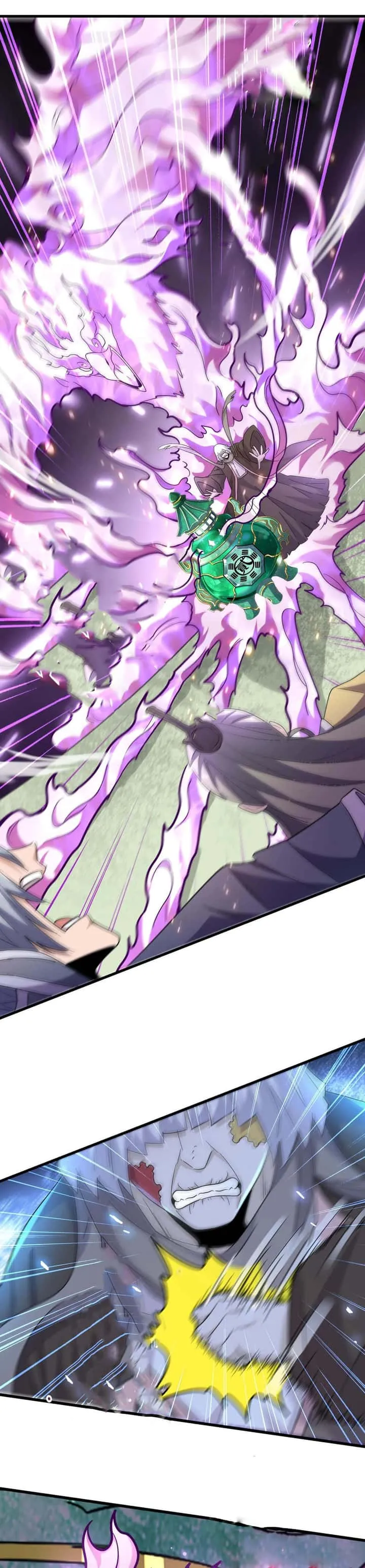 Magic Emperor ราชาจอมเวทย์ ตอนที่ 181 หน้า 27