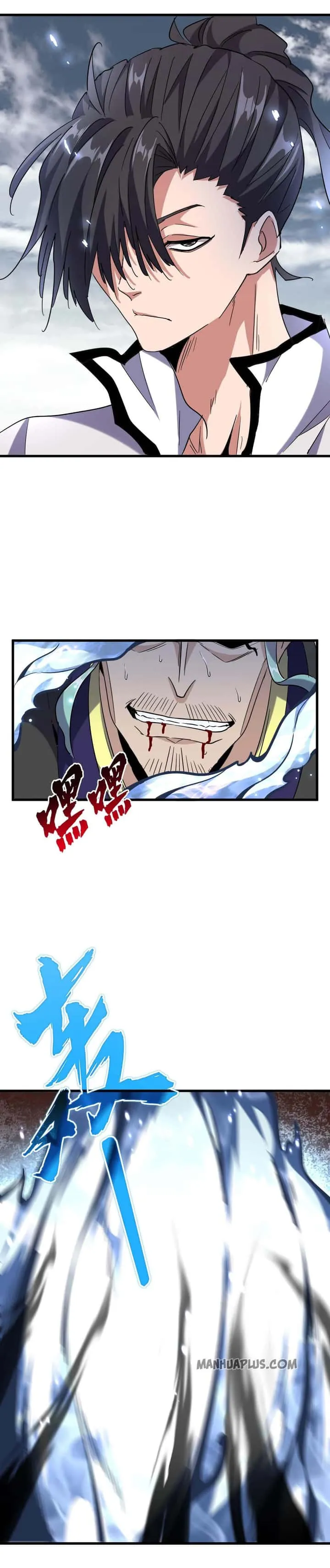 Magic Emperor ราชาจอมเวทย์ ตอนที่ 182 หน้า 10