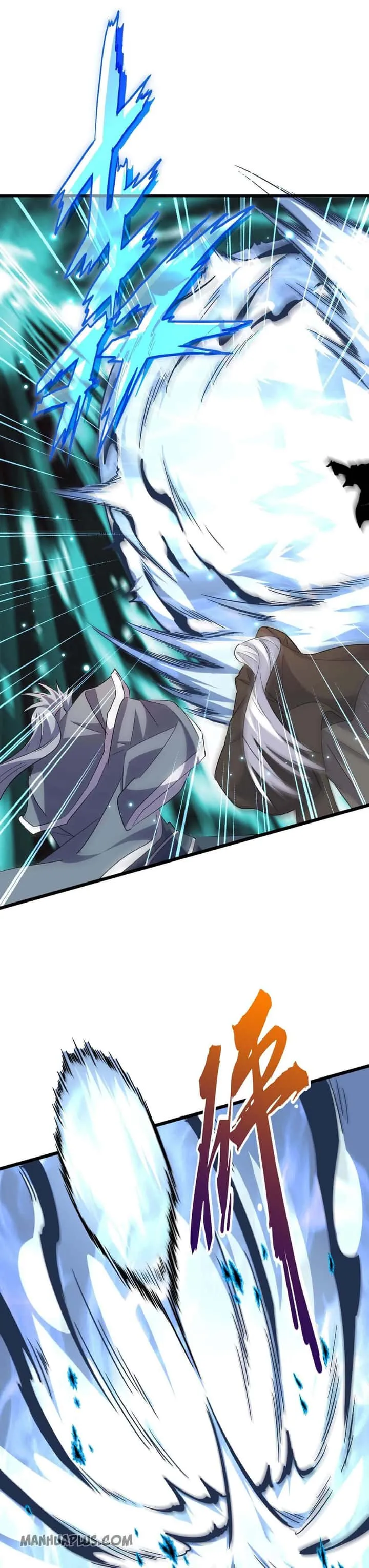 Magic Emperor ราชาจอมเวทย์ ตอนที่ 182 หน้า 15
