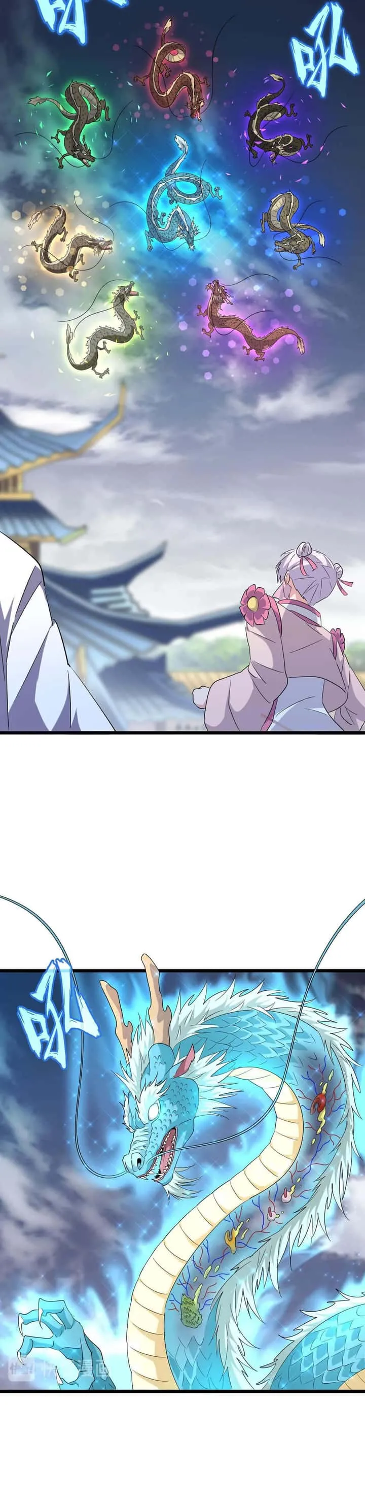 Magic Emperor ราชาจอมเวทย์ ตอนที่ 183 หน้า 15