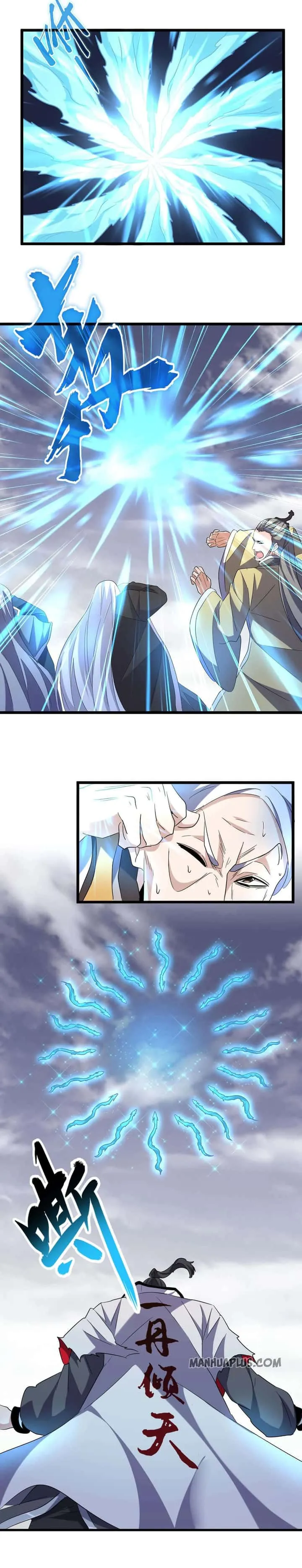 Magic Emperor ราชาจอมเวทย์ ตอนที่ 184 หน้า 10