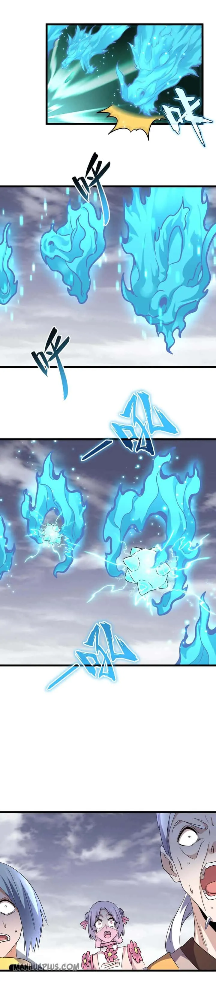 Magic Emperor ราชาจอมเวทย์ ตอนที่ 184 หน้า 15