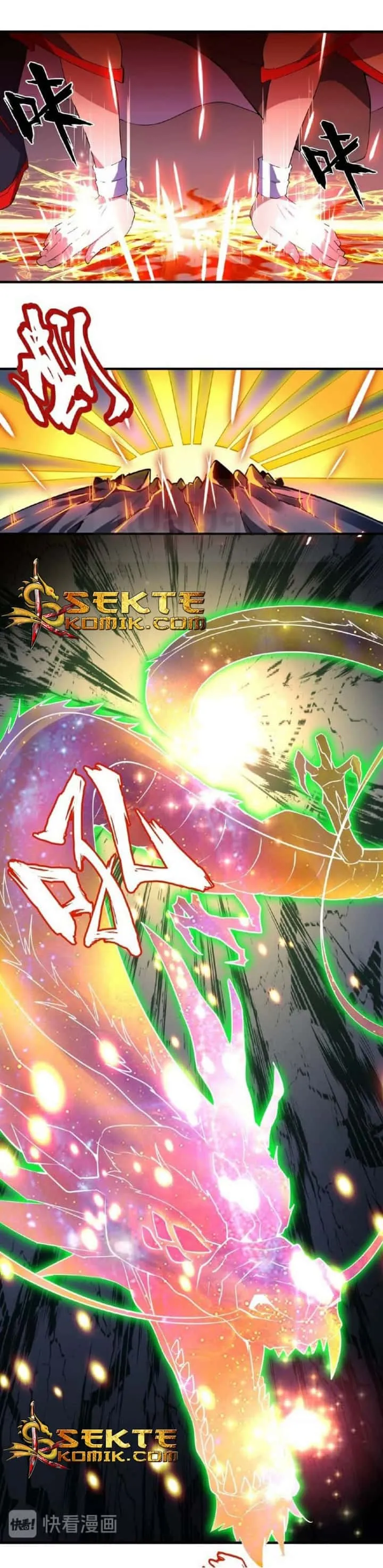 Magic Emperor ราชาจอมเวทย์ ตอนที่ 27 หน้า 27