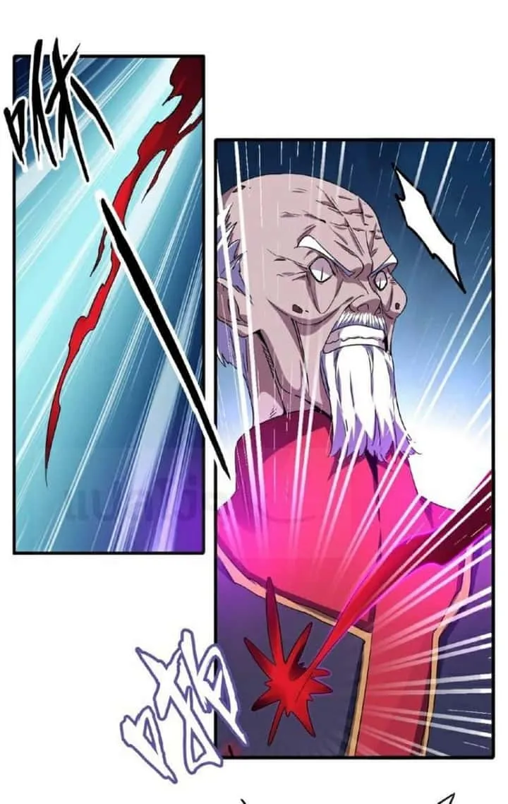 Magic Emperor ราชาจอมเวทย์ ตอนที่ 29 หน้า 18