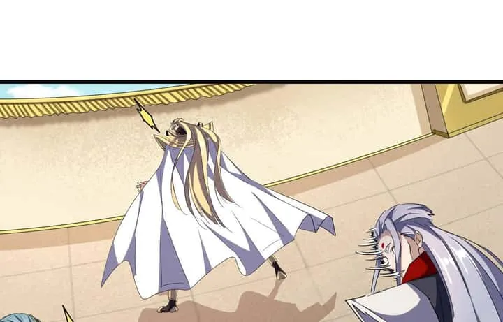 Magic Emperor ราชาจอมเวทย์ ตอนที่ 297 หน้า 117