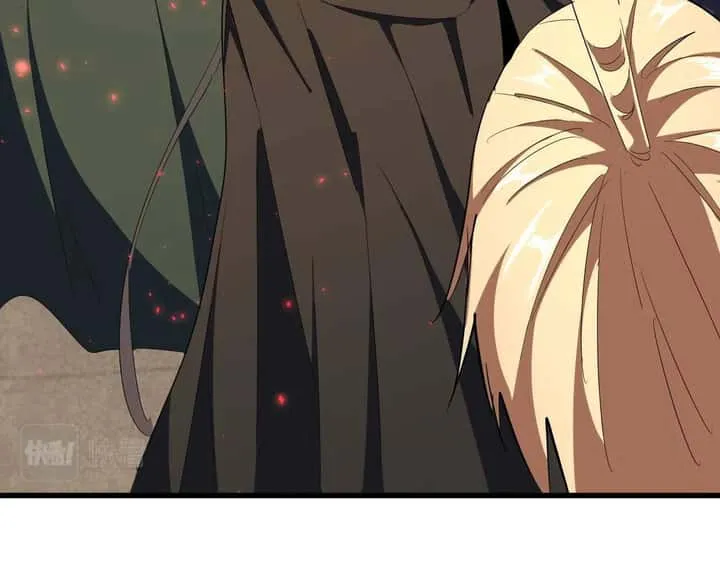 Magic Emperor ราชาจอมเวทย์ ตอนที่ 297 หน้า 119
