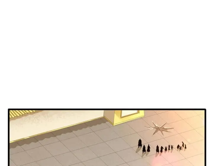 Magic Emperor ราชาจอมเวทย์ ตอนที่ 297 หน้า 3