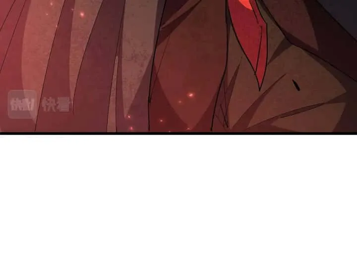 Magic Emperor ราชาจอมเวทย์ ตอนที่ 297 หน้า 31