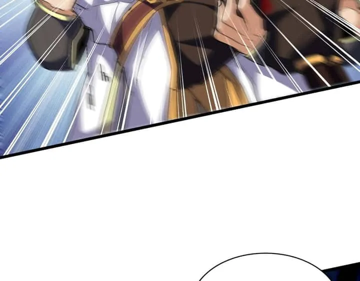 Magic Emperor ราชาจอมเวทย์ ตอนที่ 297 หน้า 59