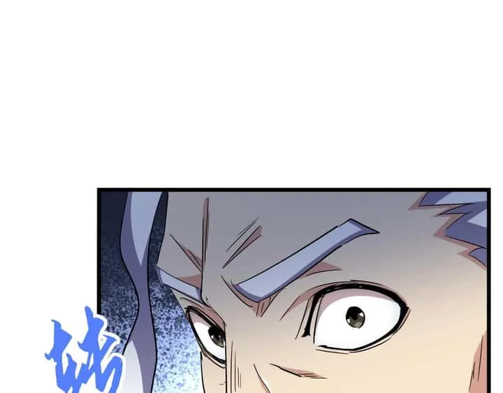 Magic Emperor ราชาจอมเวทย์ ตอนที่ 298 หน้า 115