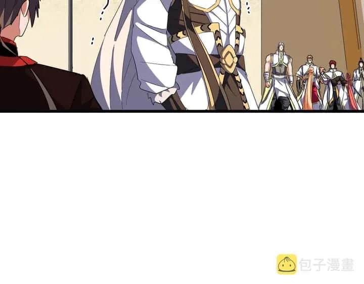 Magic Emperor ราชาจอมเวทย์ ตอนที่ 298 หน้า 120