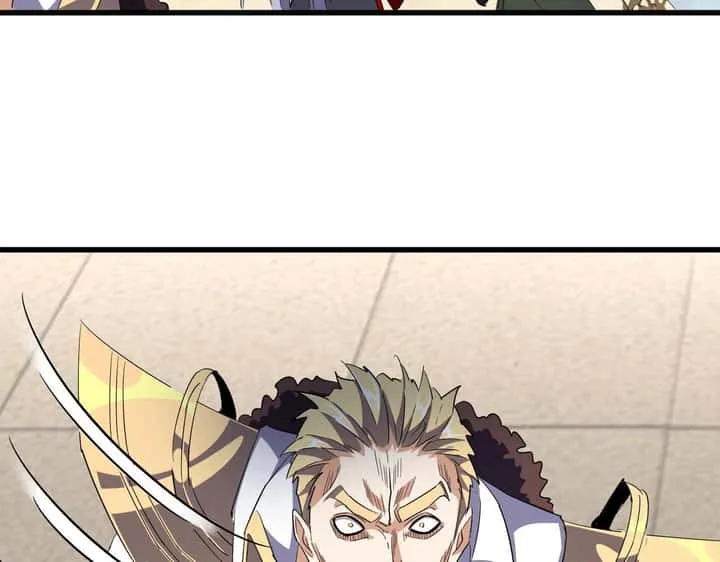 Magic Emperor ราชาจอมเวทย์ ตอนที่ 298 หน้า 4