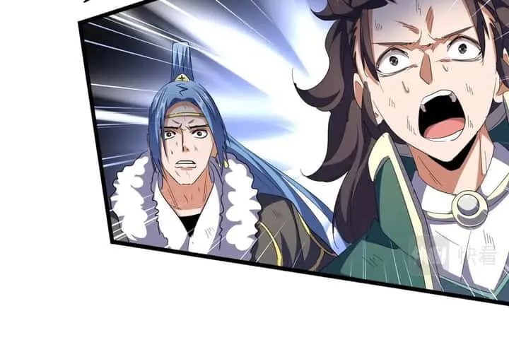 Magic Emperor ราชาจอมเวทย์ ตอนที่ 298 หน้า 68