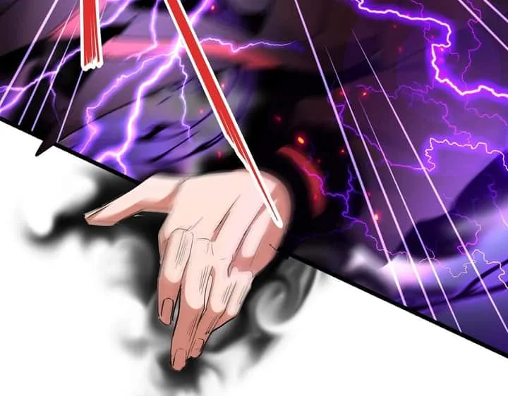 Magic Emperor ราชาจอมเวทย์ ตอนที่ 298 หน้า 74