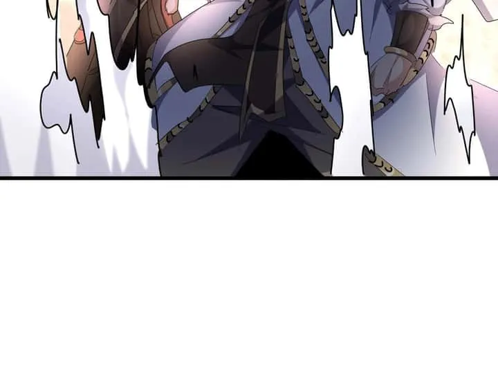 Magic Emperor ราชาจอมเวทย์ ตอนที่ 299 หน้า 106