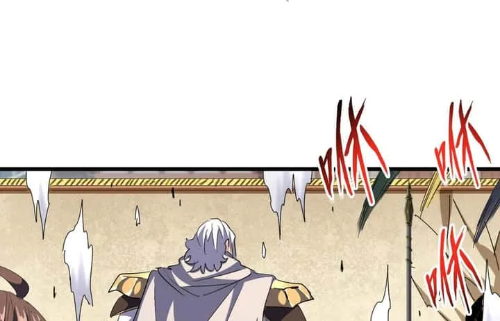 Magic Emperor ราชาจอมเวทย์ ตอนที่ 299 หน้า 113