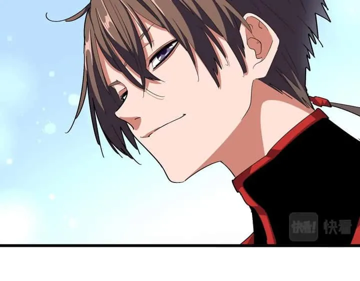 Magic Emperor ราชาจอมเวทย์ ตอนที่ 299 หน้า 64