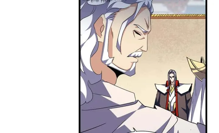 Magic Emperor ราชาจอมเวทย์ ตอนที่ 299 หน้า 67