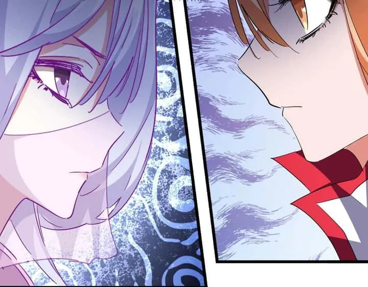Magic Emperor ราชาจอมเวทย์ ตอนที่ 300 หน้า 61