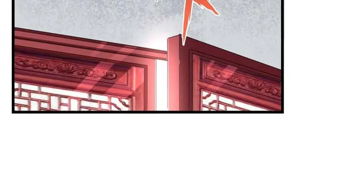 Magic Emperor ราชาจอมเวทย์ ตอนที่ 300 หน้า 69
