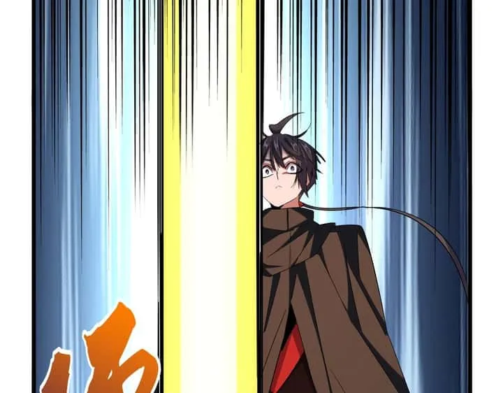 Magic Emperor ราชาจอมเวทย์ ตอนที่ 300 หน้า 97