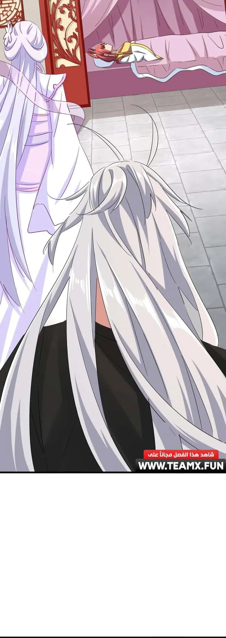Magic Emperor ราชาจอมเวทย์ ตอนที่ 365 หน้า 14