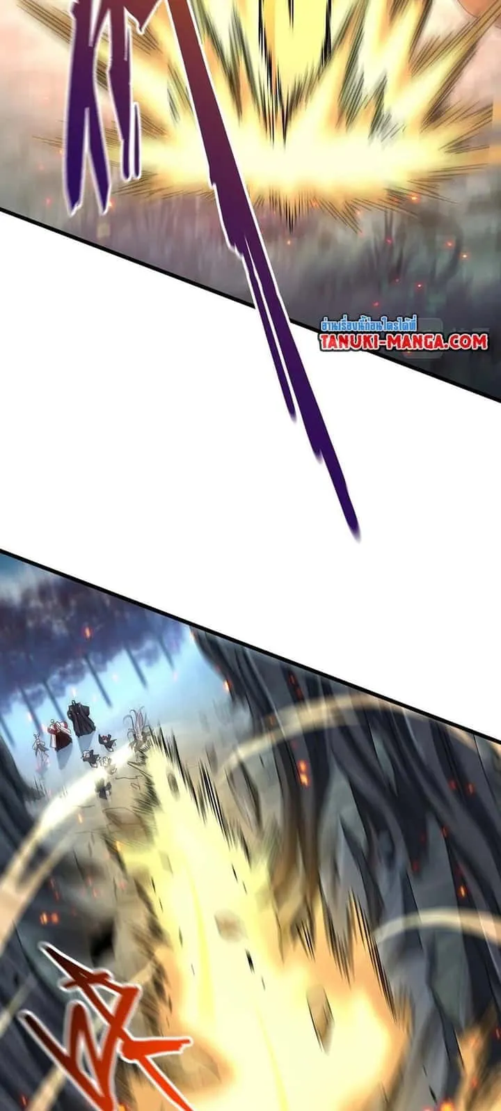 Magic Emperor ราชาจอมเวทย์ ตอนที่ 377 หน้า 32
